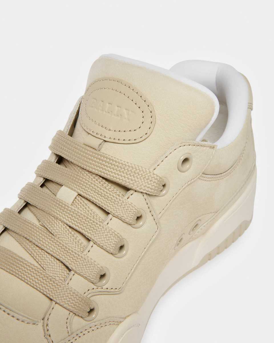 Bally Kiro Läder Sneakers Dam Beige | 7426BEIGN