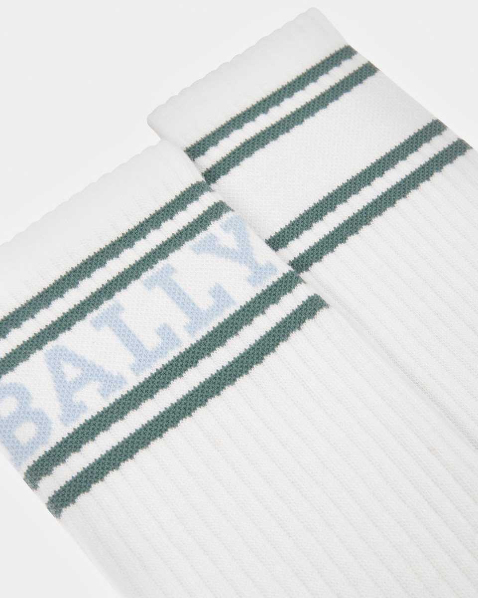 Bally Stripe Logo Detail Bomull Sport Strumpor Herr Olika Färger | 6489EIKXU