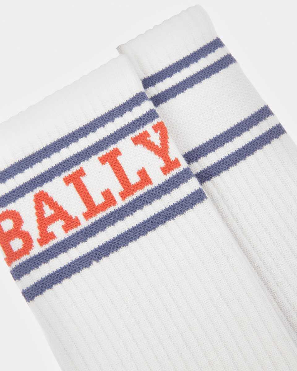 Bally Stripe Logo Detail Bomull Sport Strumpor Herr Olika Färger | 8134WOSCJ