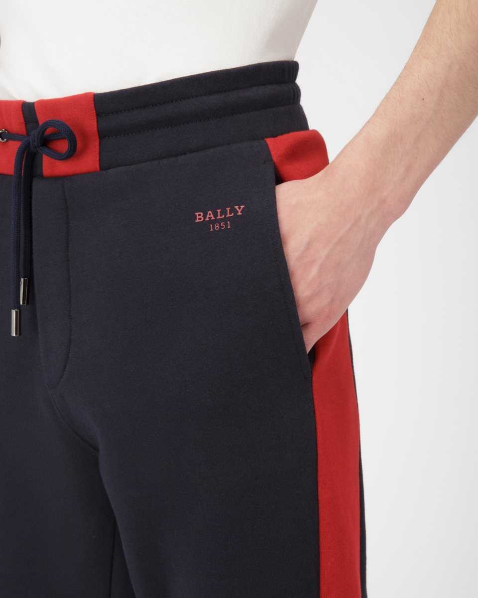 Bally Techno Bomull Trousers Byxor Herr Olika Färger | 0972UVISG